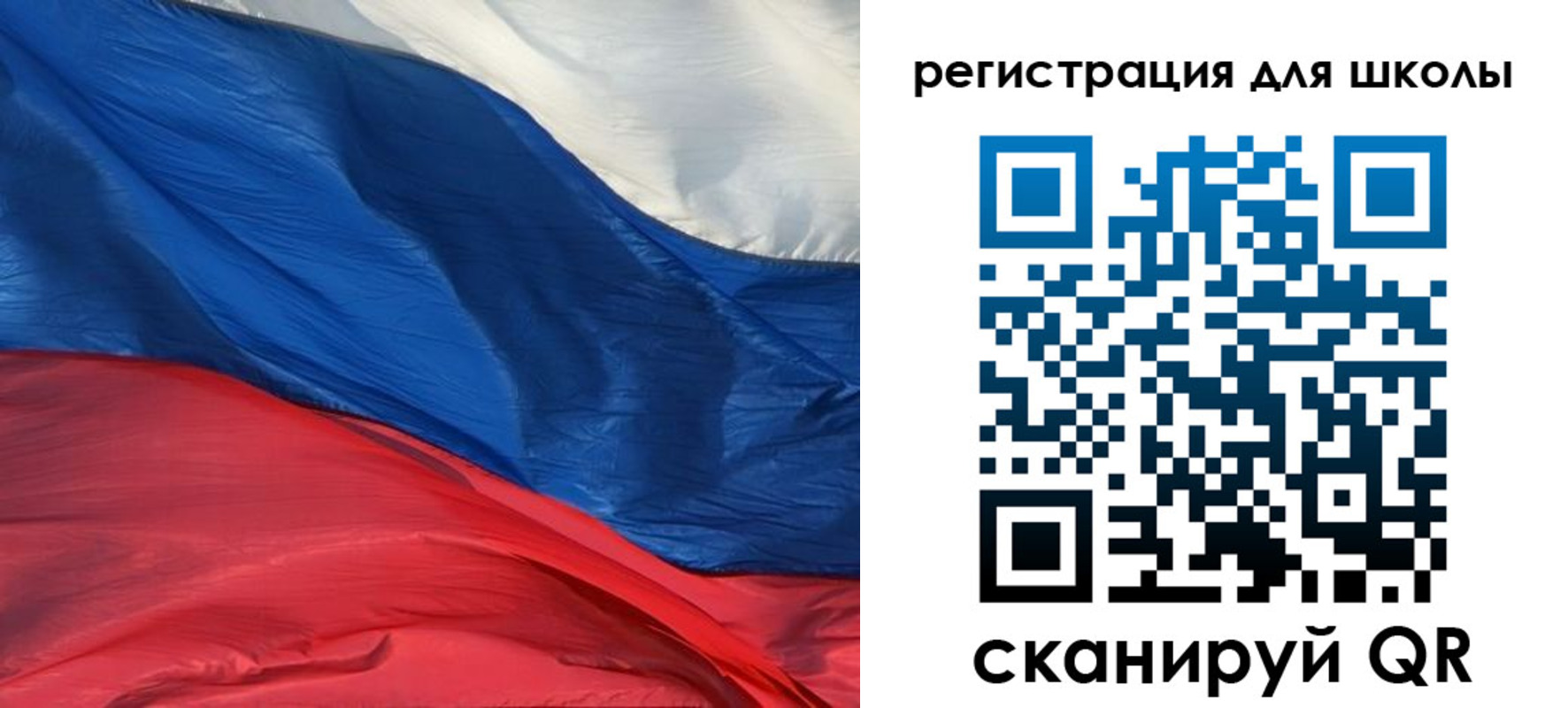 временная регистрация гарантия в Верхней Салде
