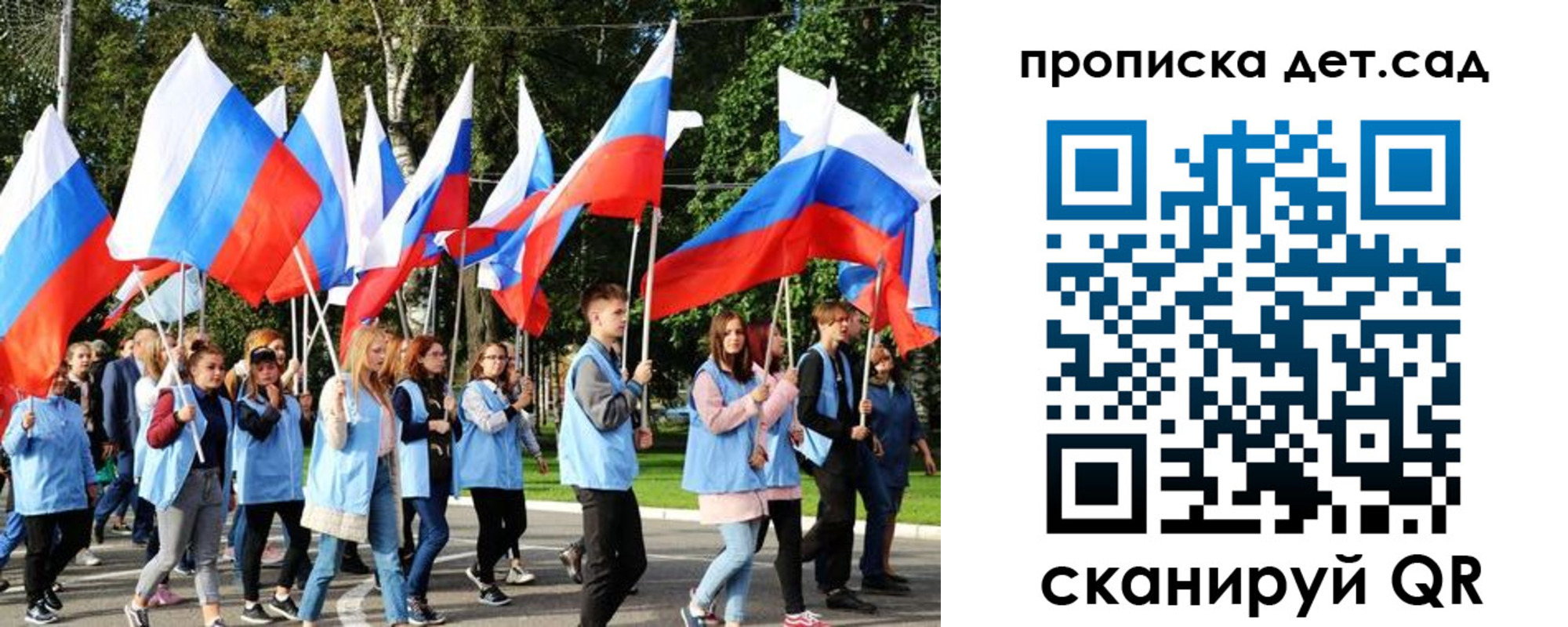 временная регистрация недорого в Верхней Салде
