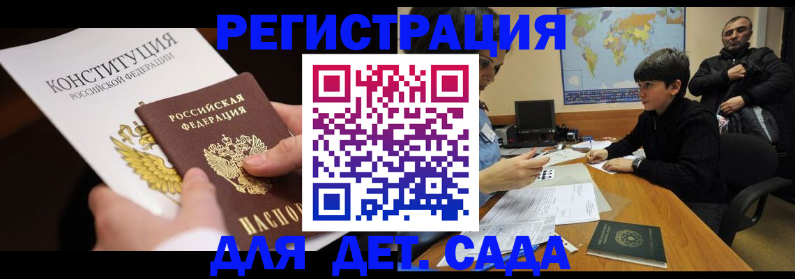 пропишу в квартире в Верхней Салде