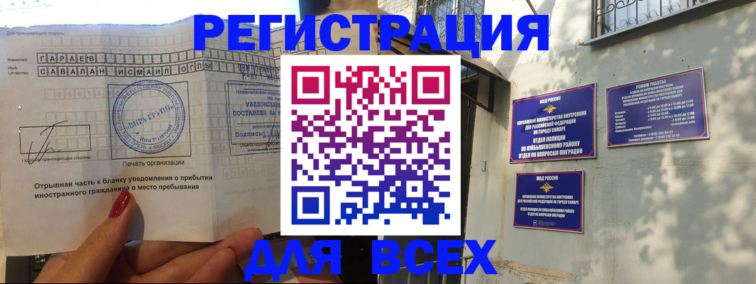 форма 3 в Верхней Салде